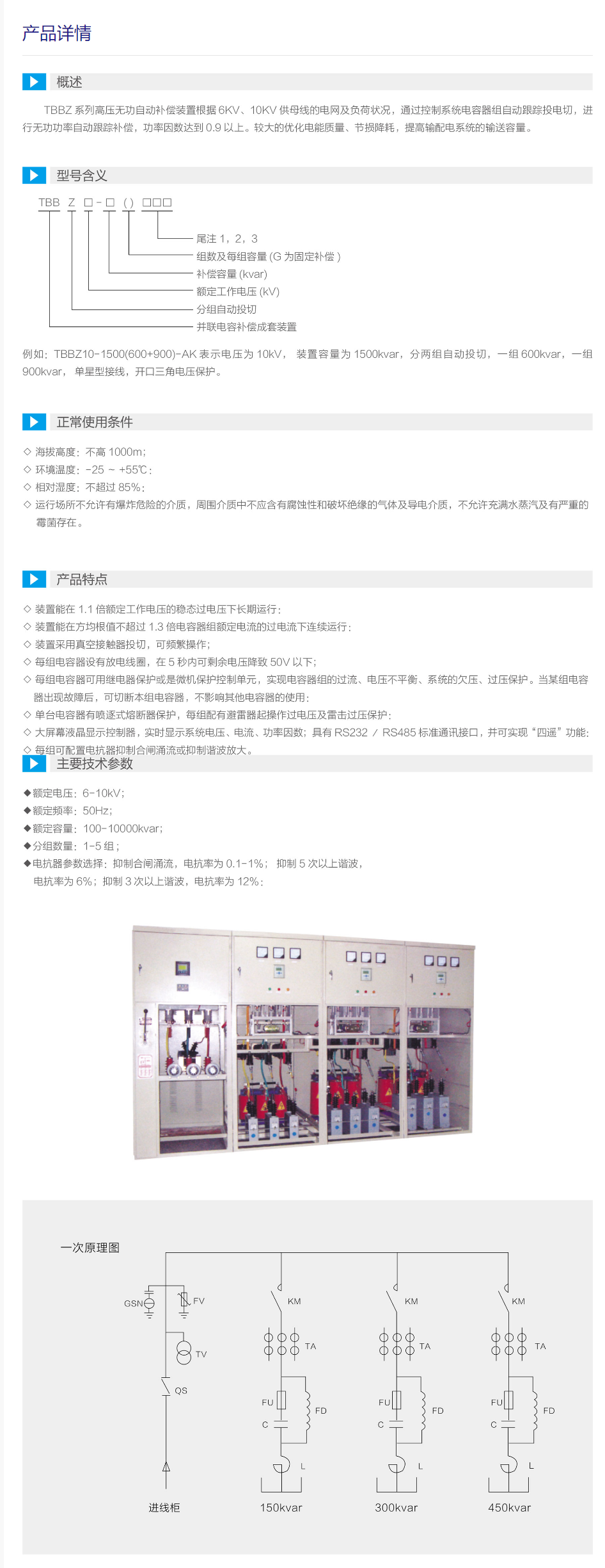 21phppVW6wh1756877755250903.png