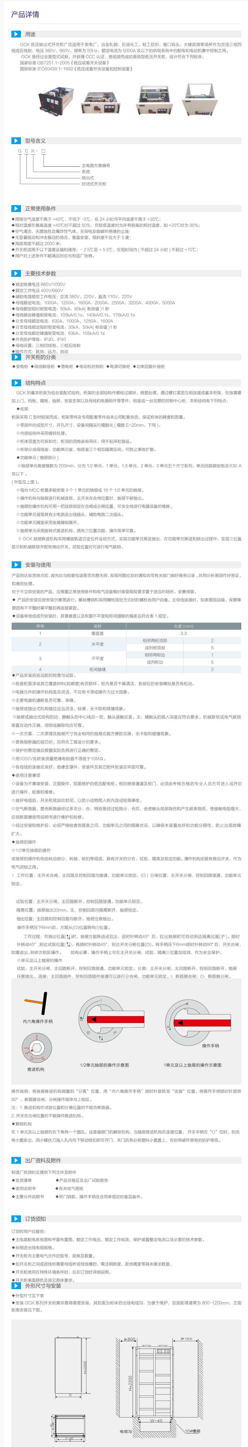 45phpBLYCEs1756884776250903.png