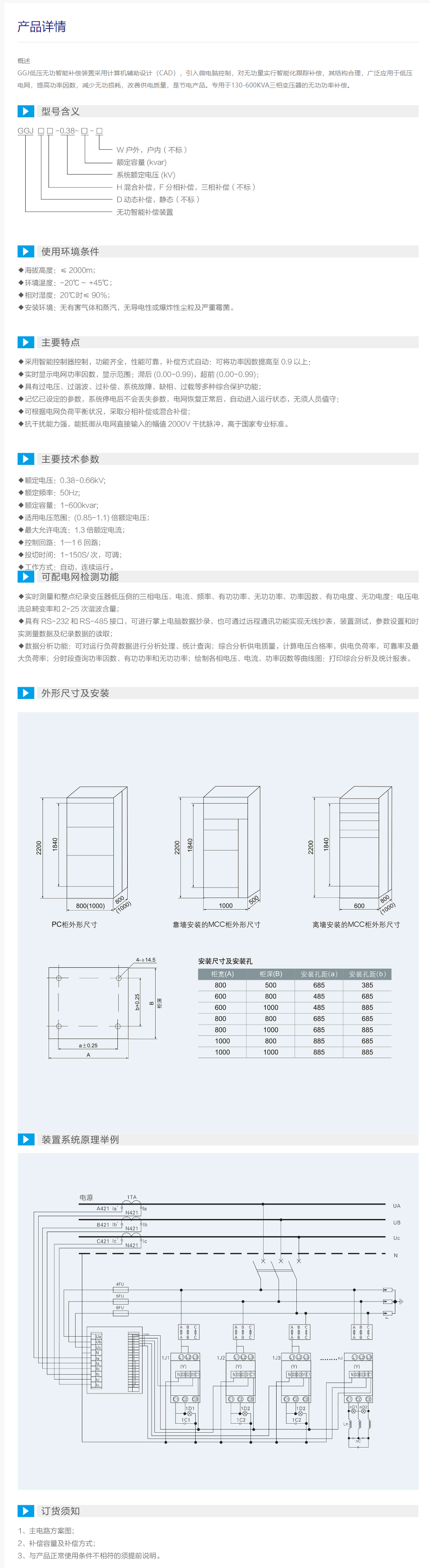74phpj9Vm1d1756877899250903.png