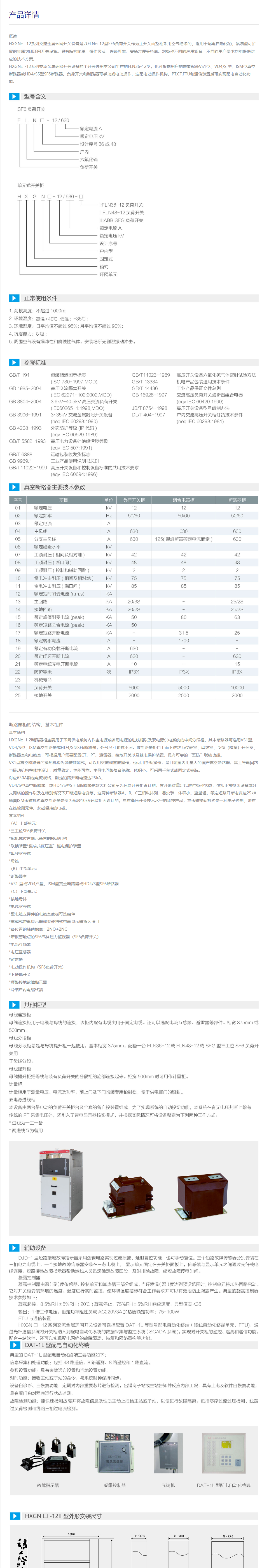76phpUVAMQH1756877618250903.png