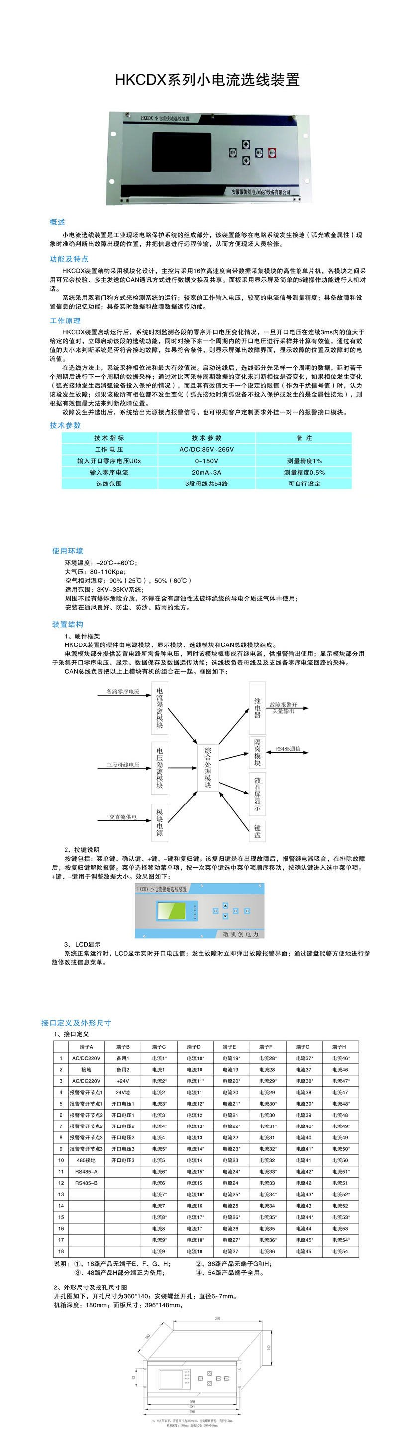 92phpVdG5PK1756889785250903.png