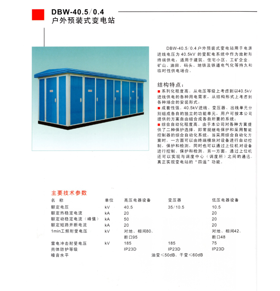 100phpotA9Db1756988706250904.png
