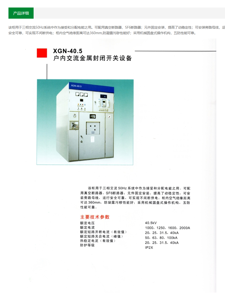 46phpjaniUi1756988176250904.png