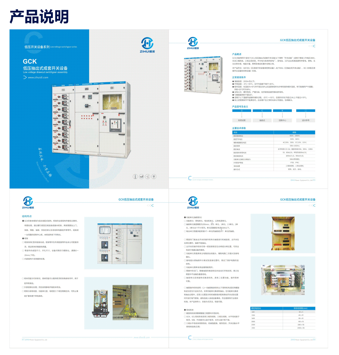 54phphn0a7Q1756983014250904.png