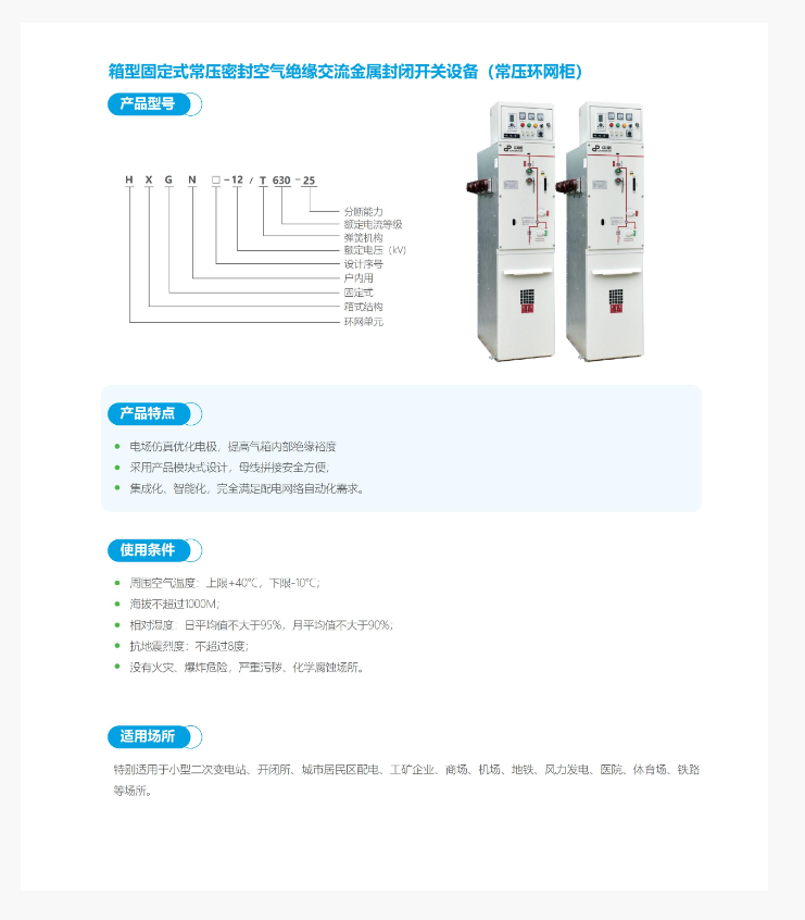 32phpIDle5G1757064158250905.png
