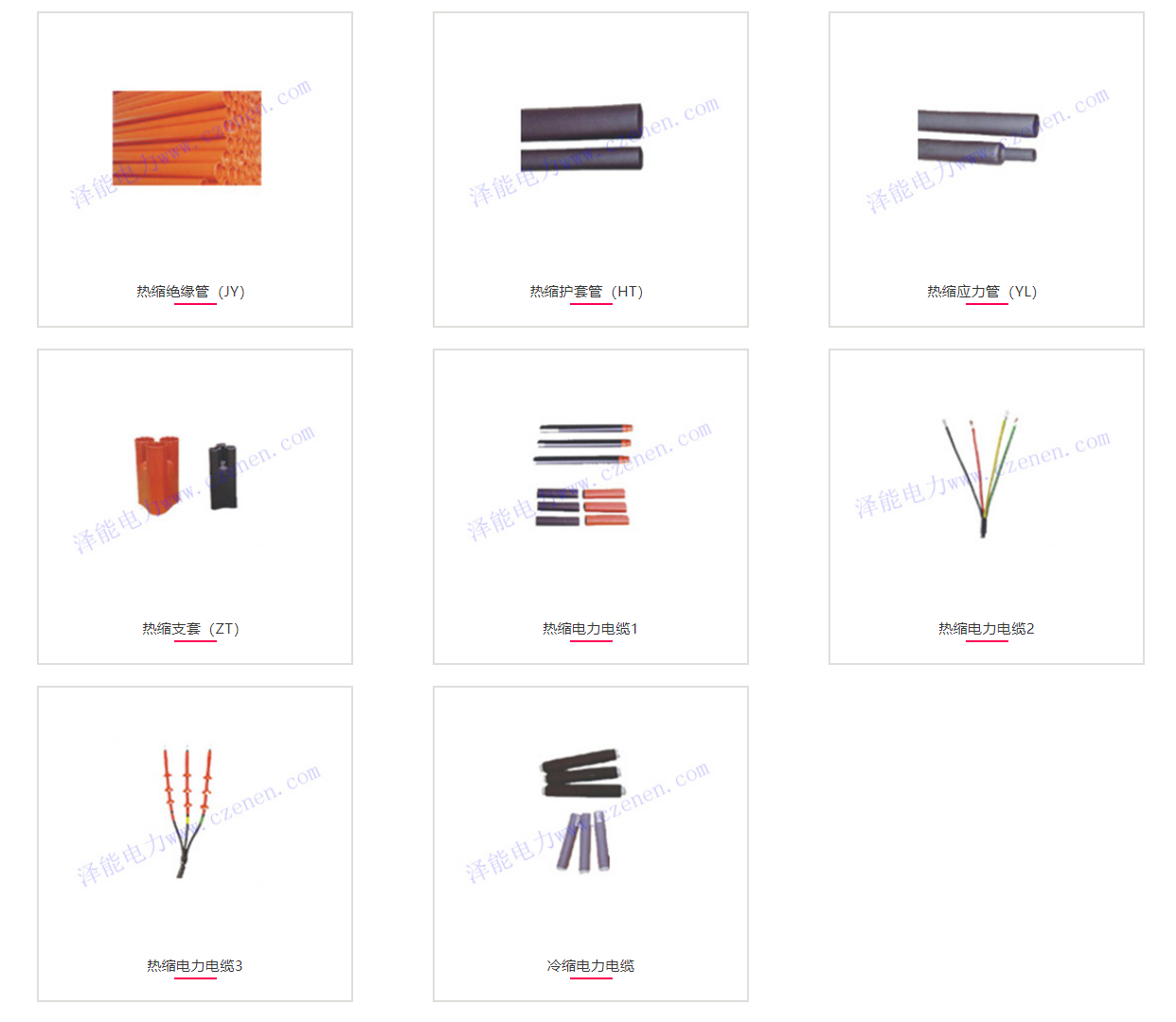 37phpVQ8lxR1757051531250905.png