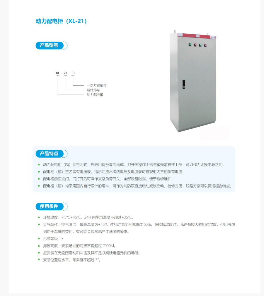 42phpuheW2f1757064670250905.png