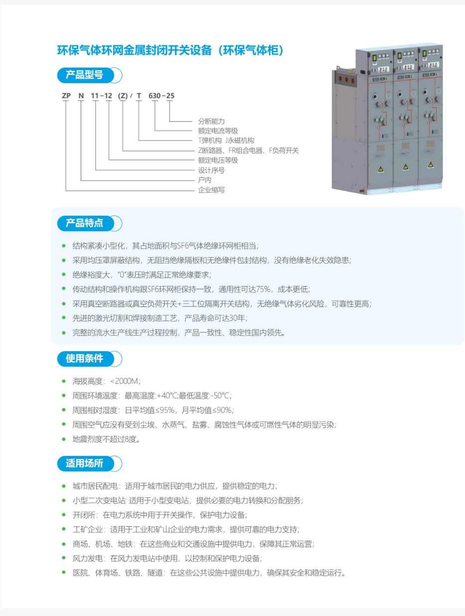 46phpAEa7XF1757064351250905.png