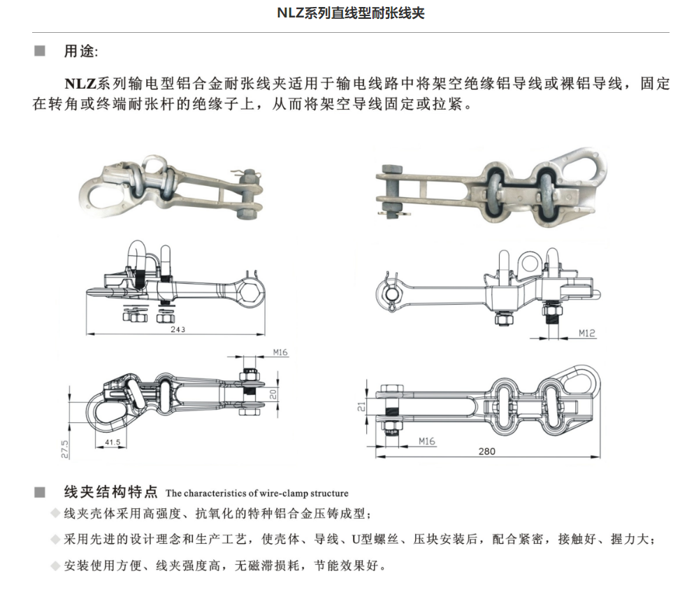 92phpwcxnAu1757049170250905.png