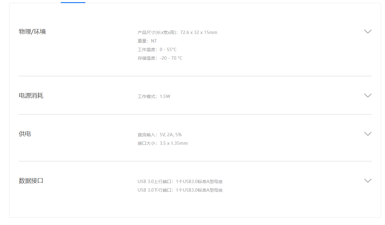 10phpkhQ27M1757294892250908.png