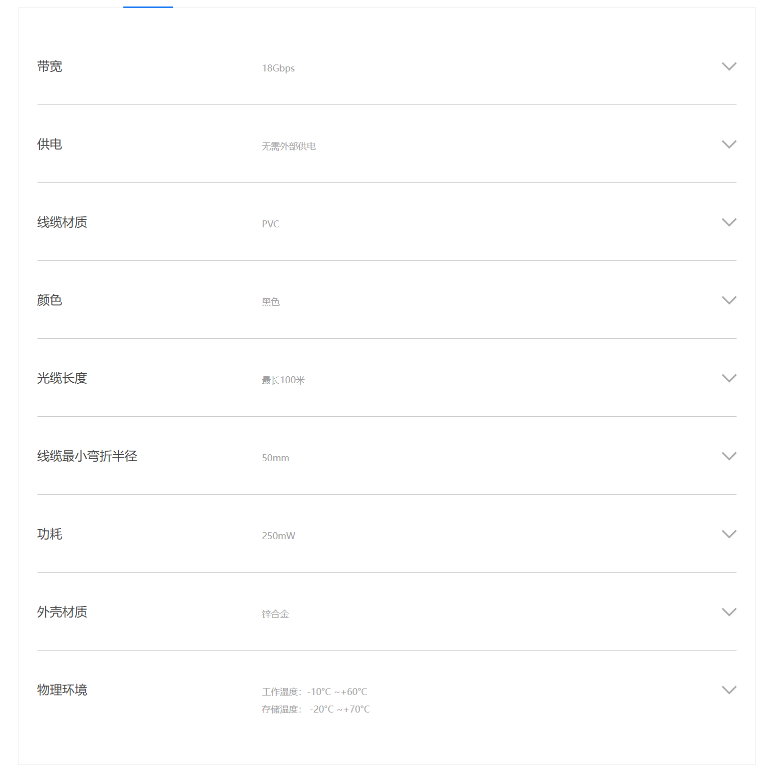 89phpzuf0Fu1757293630250908.png