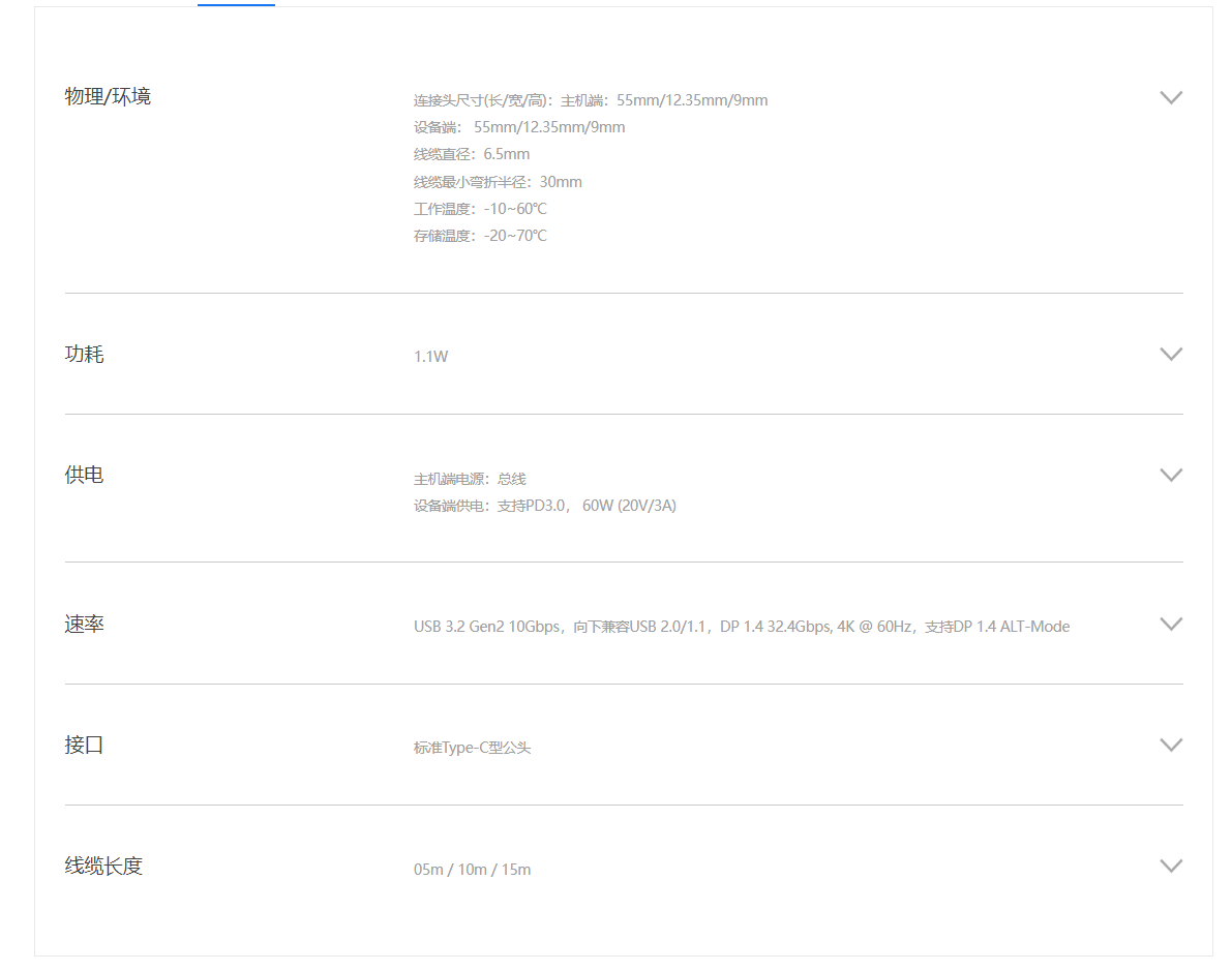 9phpe48mah1757295342250908.png