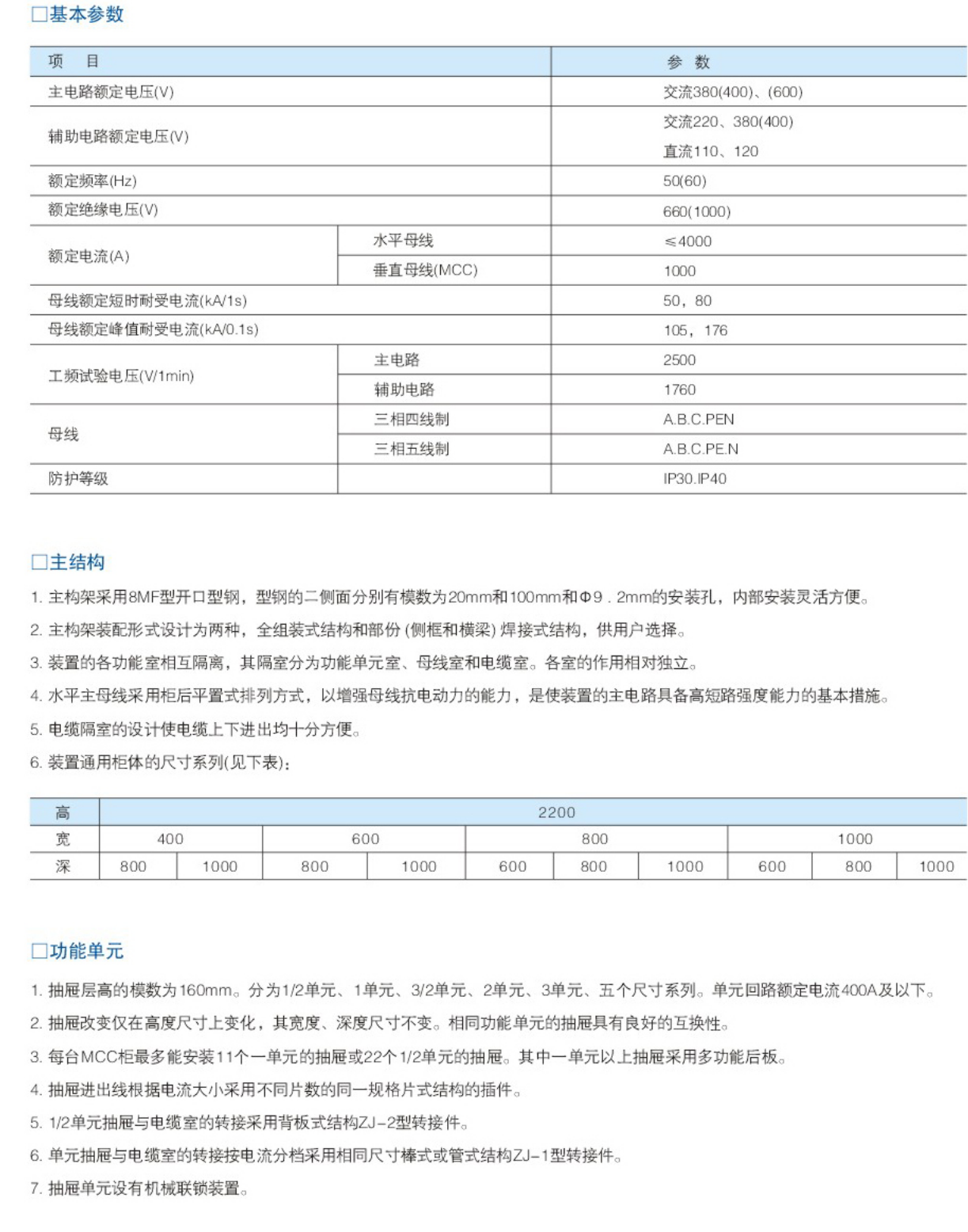 11phpcYVM1V1757405808250909.png