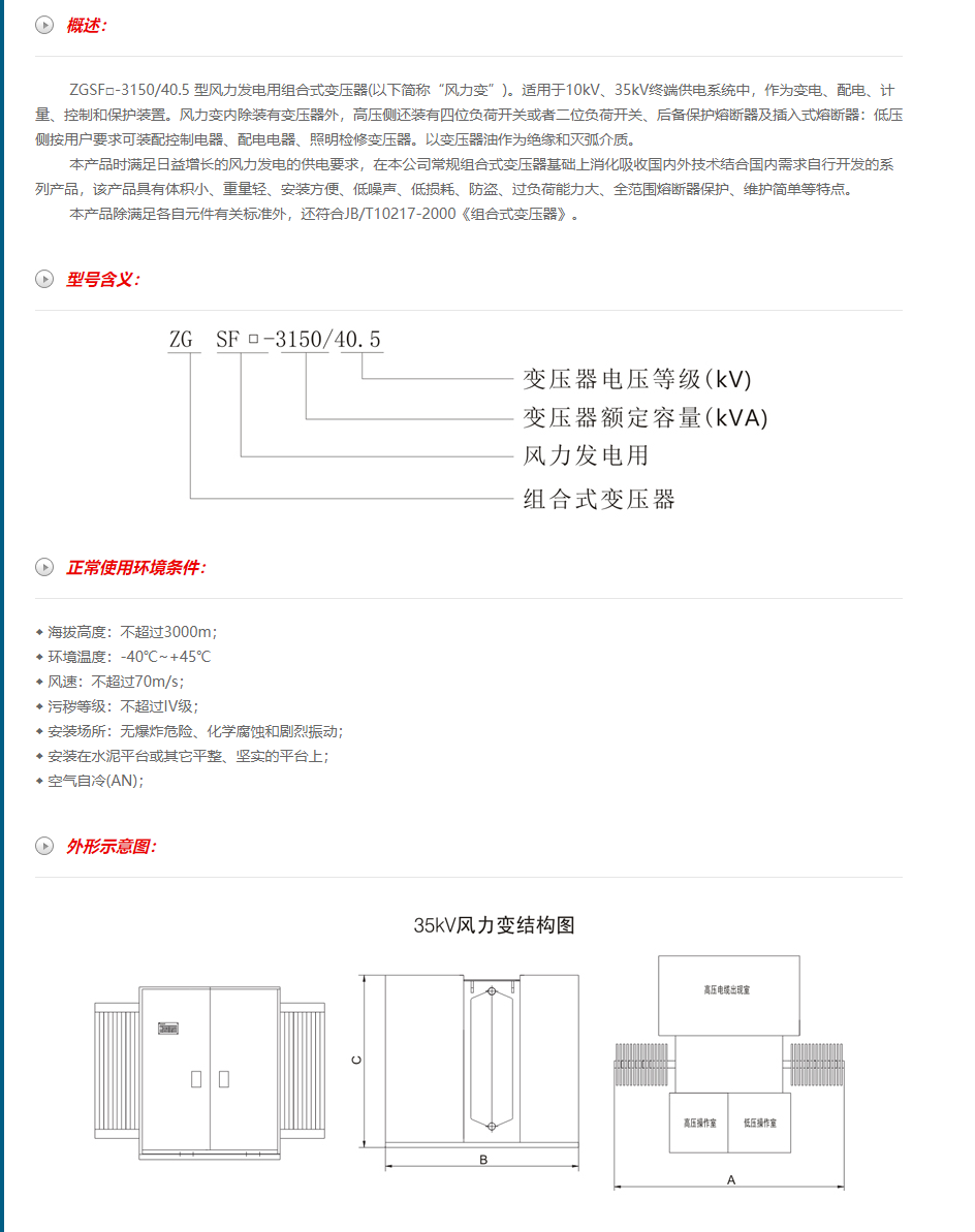 13phpm3yUWK1757403499250909.png
