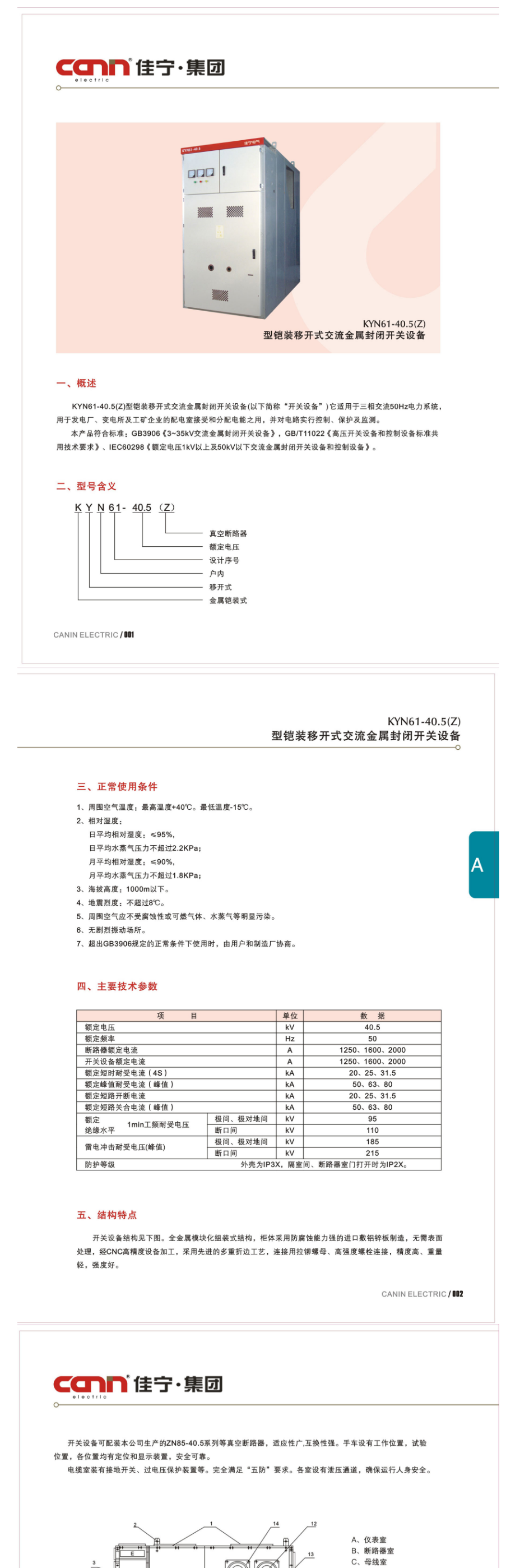 20phpwdiLy61757407962250909.png