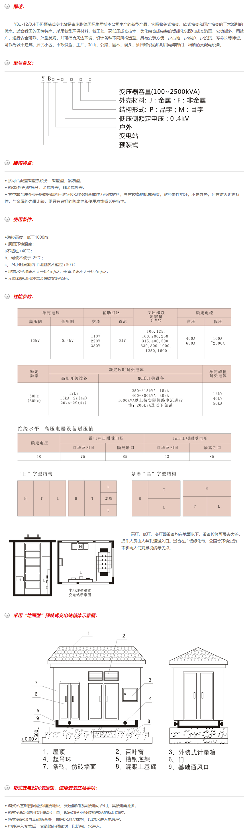 26phpaoUe4S1757403269250909.png