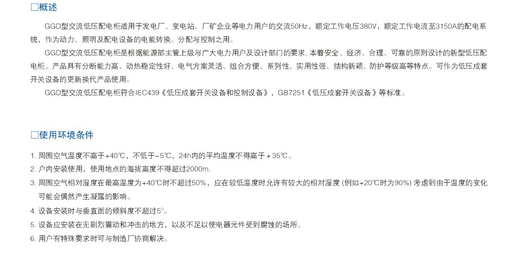 30phpKirwrr1757405716250909.png