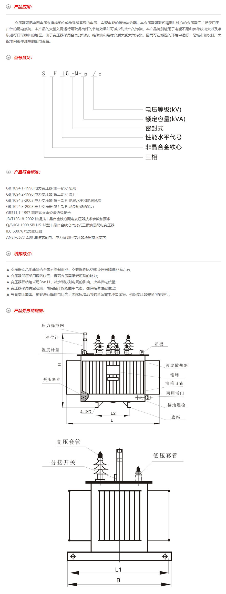 37phpJQ8lR21757403141250909.png