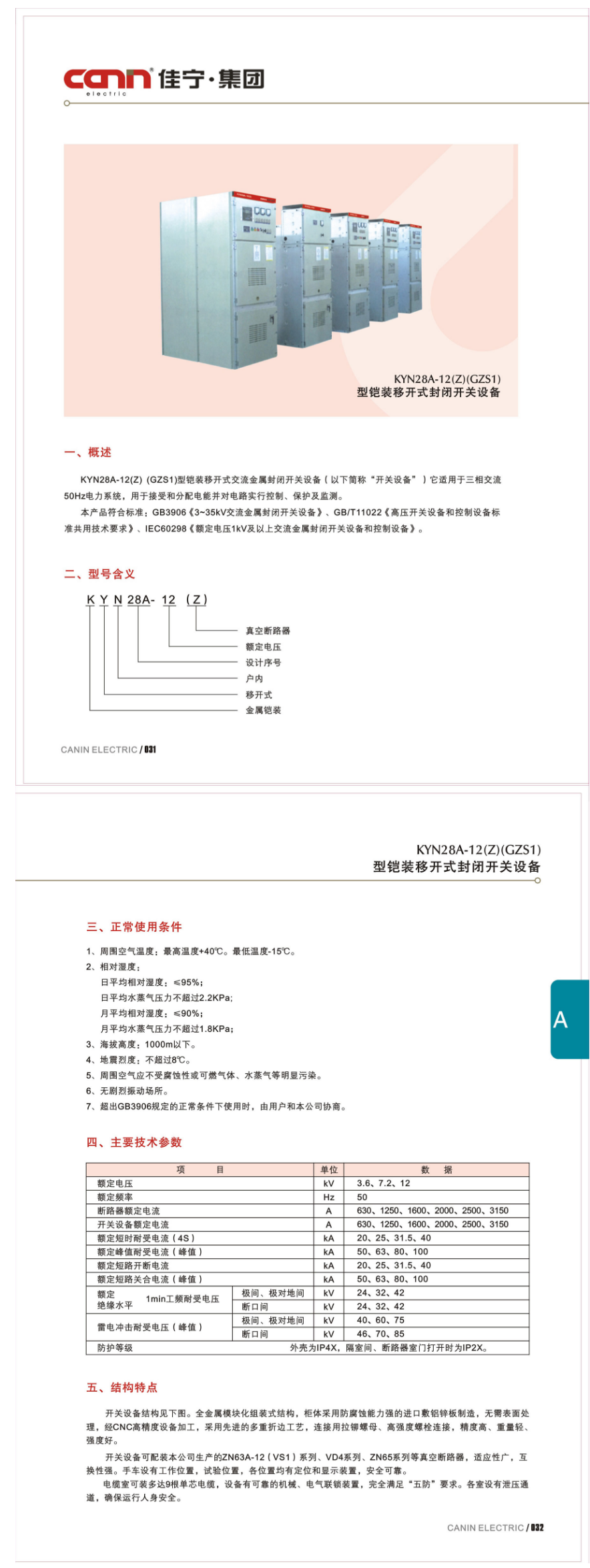 5phpKacA051757407553250909.png
