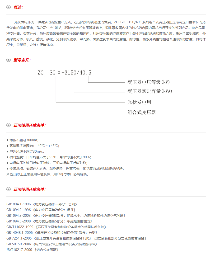 6phpkw4T5y1757403366250909.png