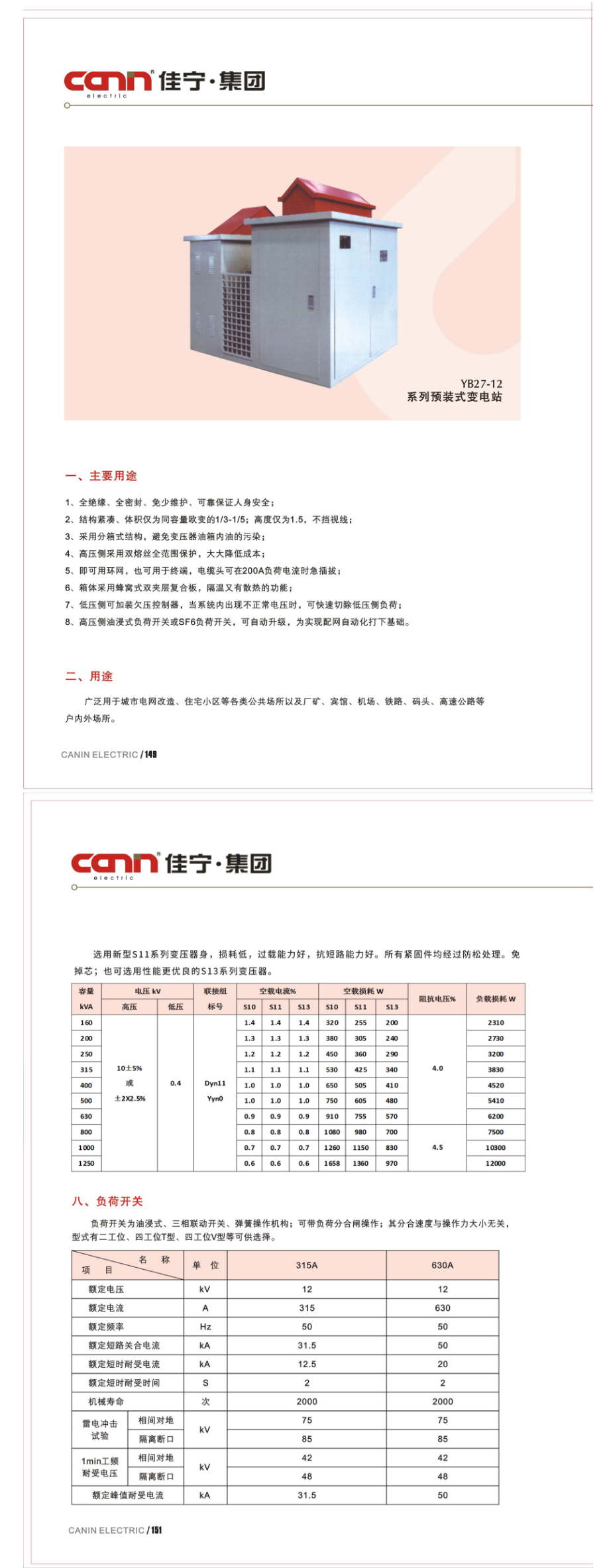 76phpALIM2K1757409026250909.png
