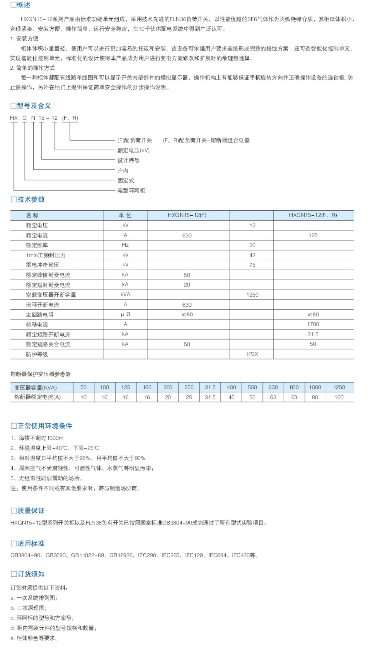 79phpW085fW1757405564250909.png
