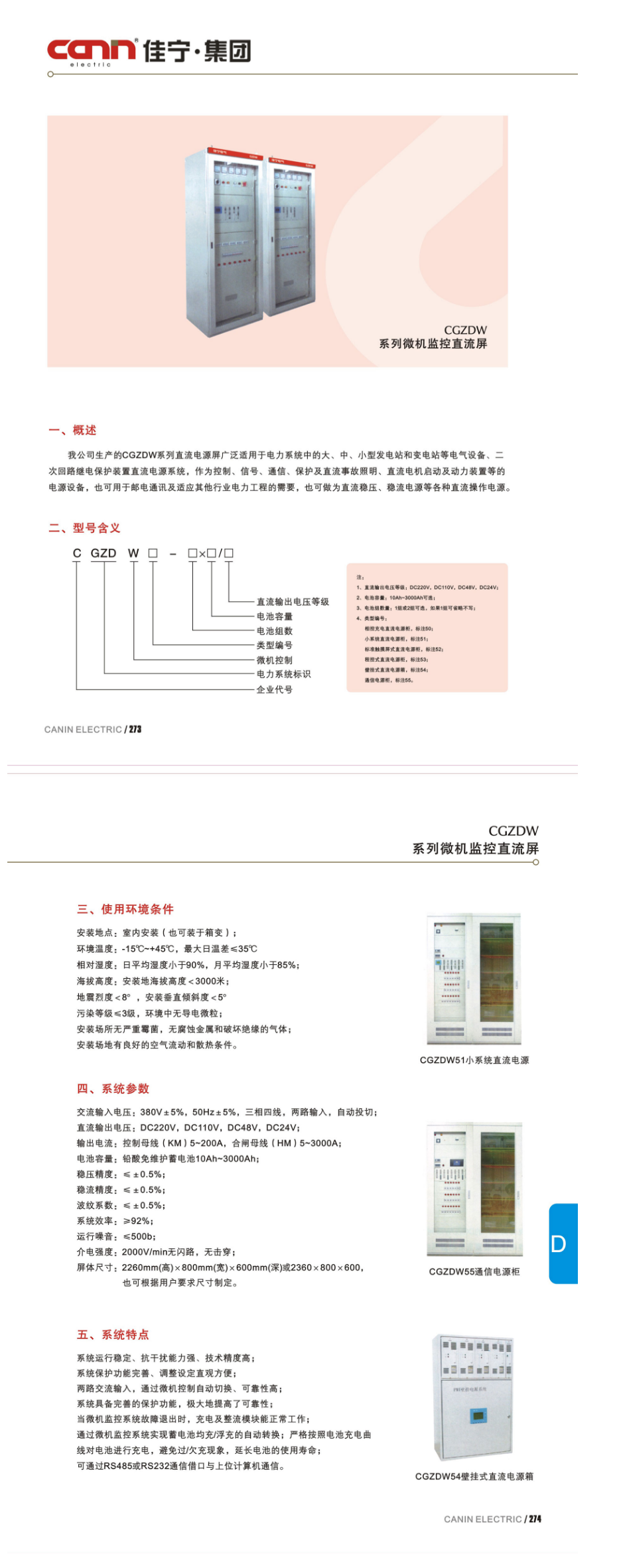 91phpcOqNSs1757415463250909.png 91phpcOqNSs1757415463250909.png