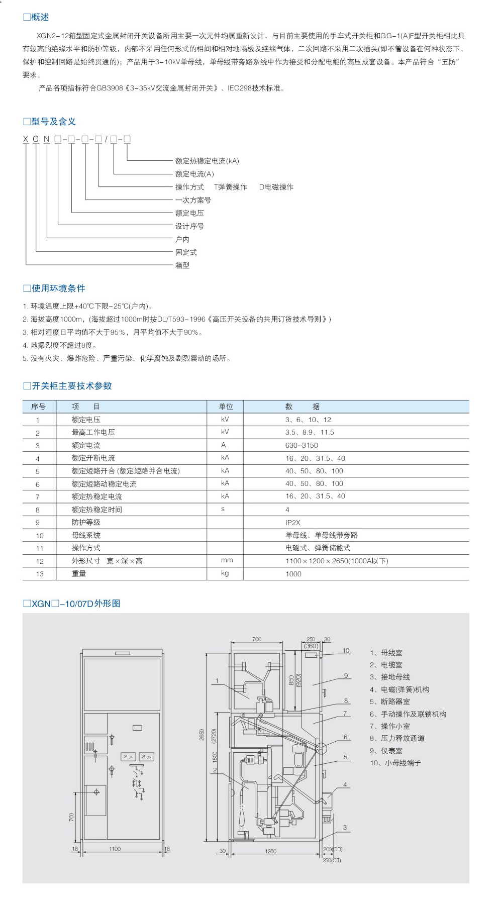 99phpa4iKqF1757405477250909.png