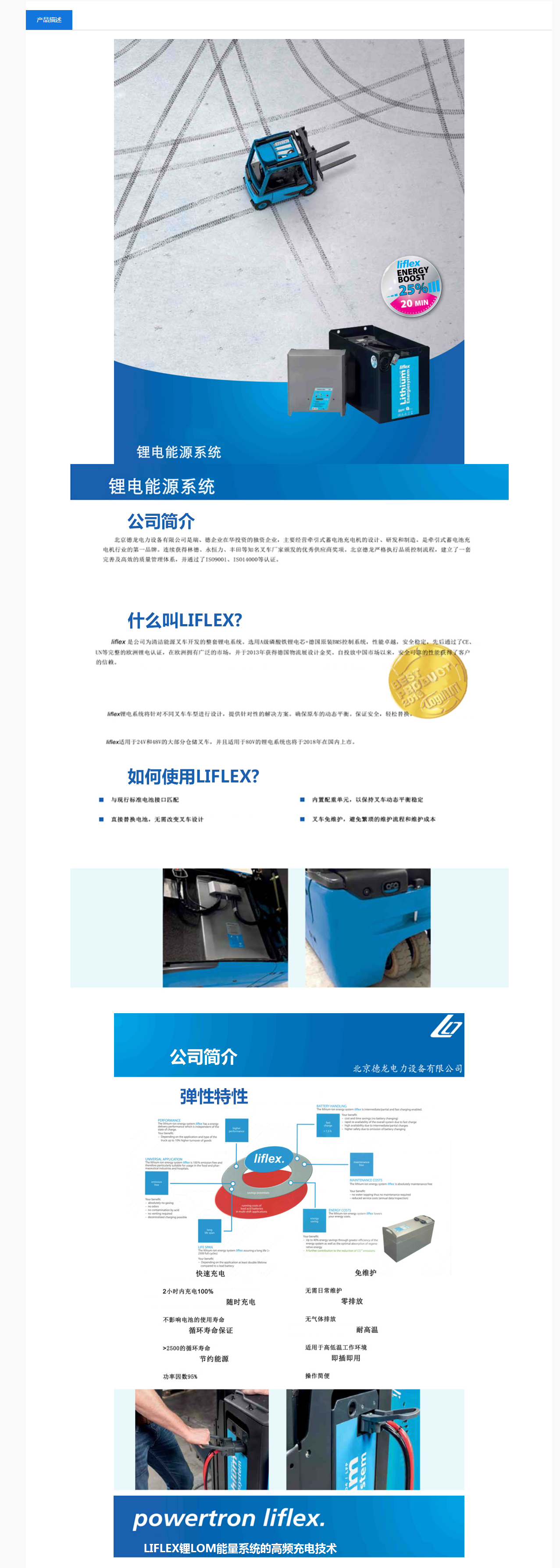 15phpJRs9ss1757489831250910.png