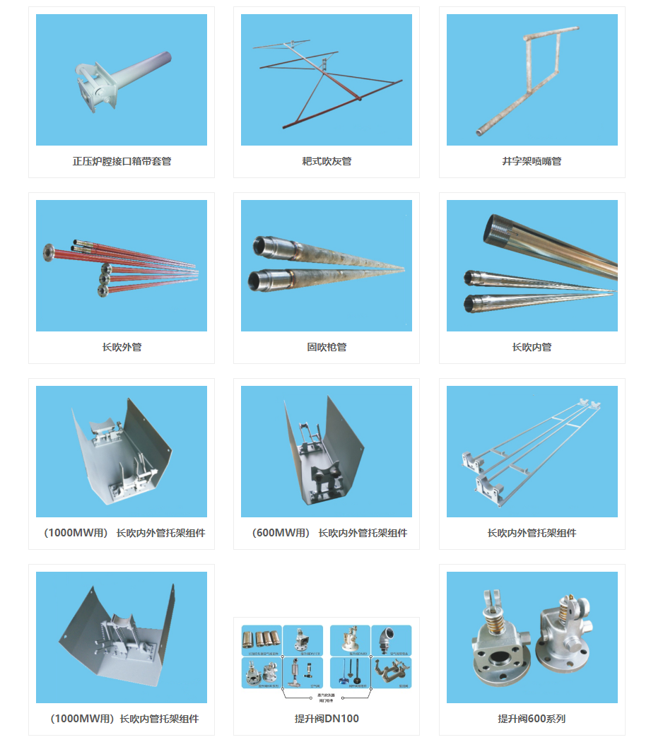 14phpkNckw61757580014250911.png