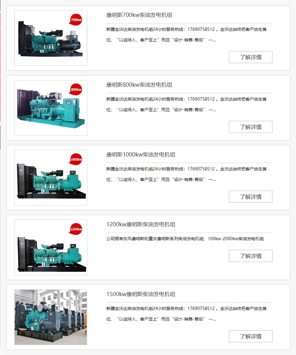 41phpNjdb551757576564250911.png