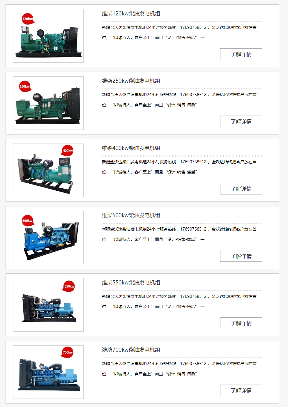 51phpSsQREG1757577105250911.png