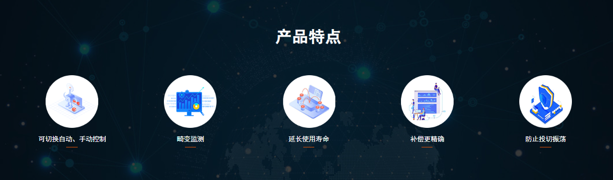 89phpt6P3eM1757559996250911.png