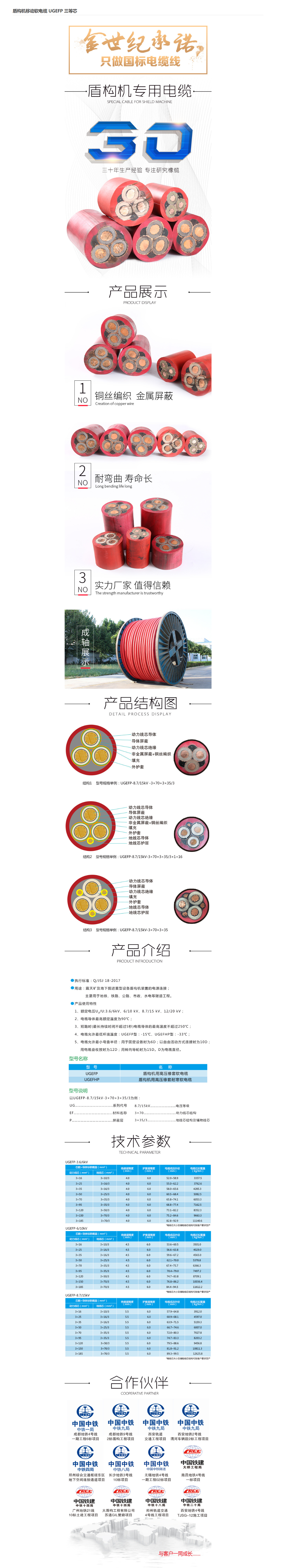 99phpCGwe541757582576250911.png