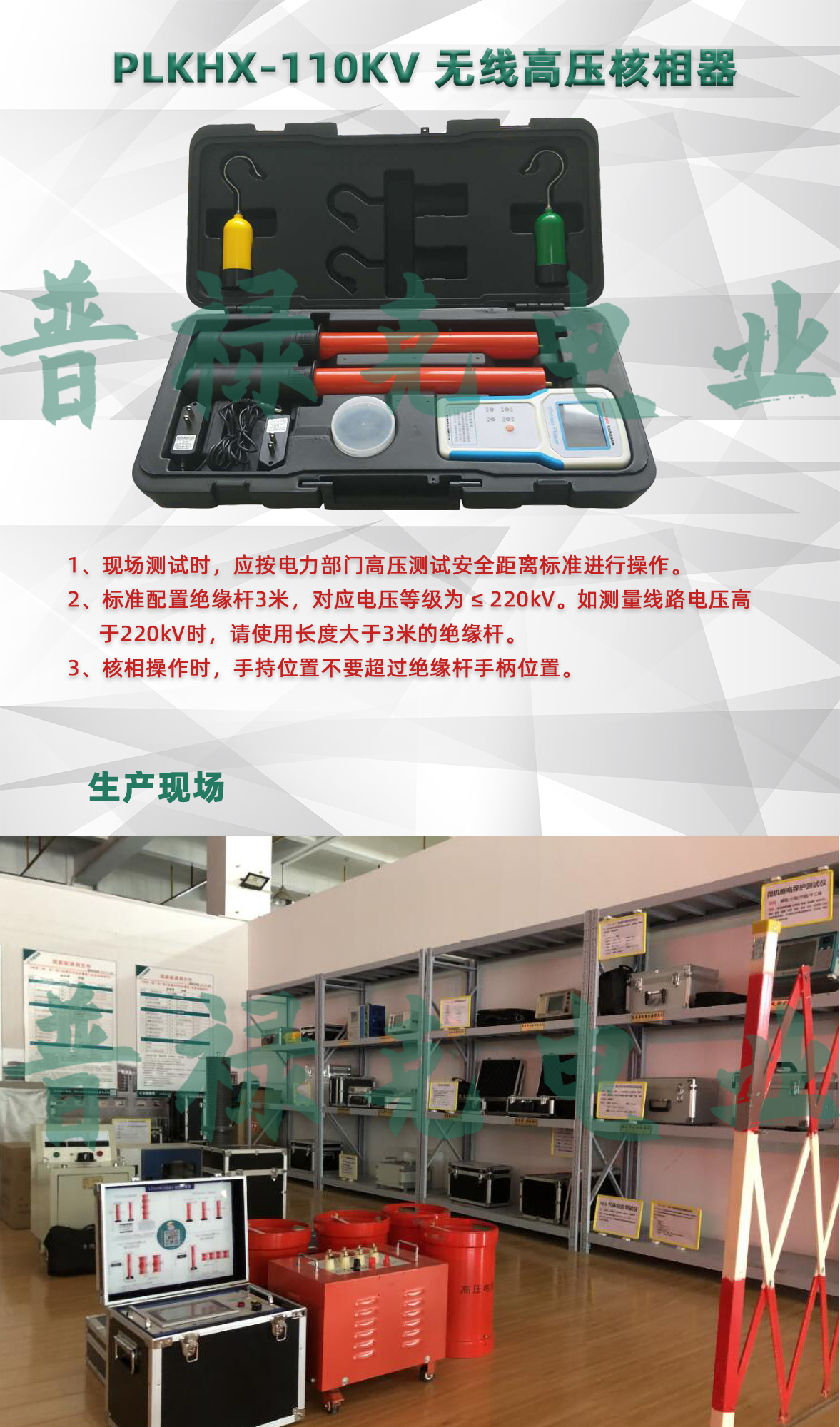 15phppiCsaT1757671777250912.jpg