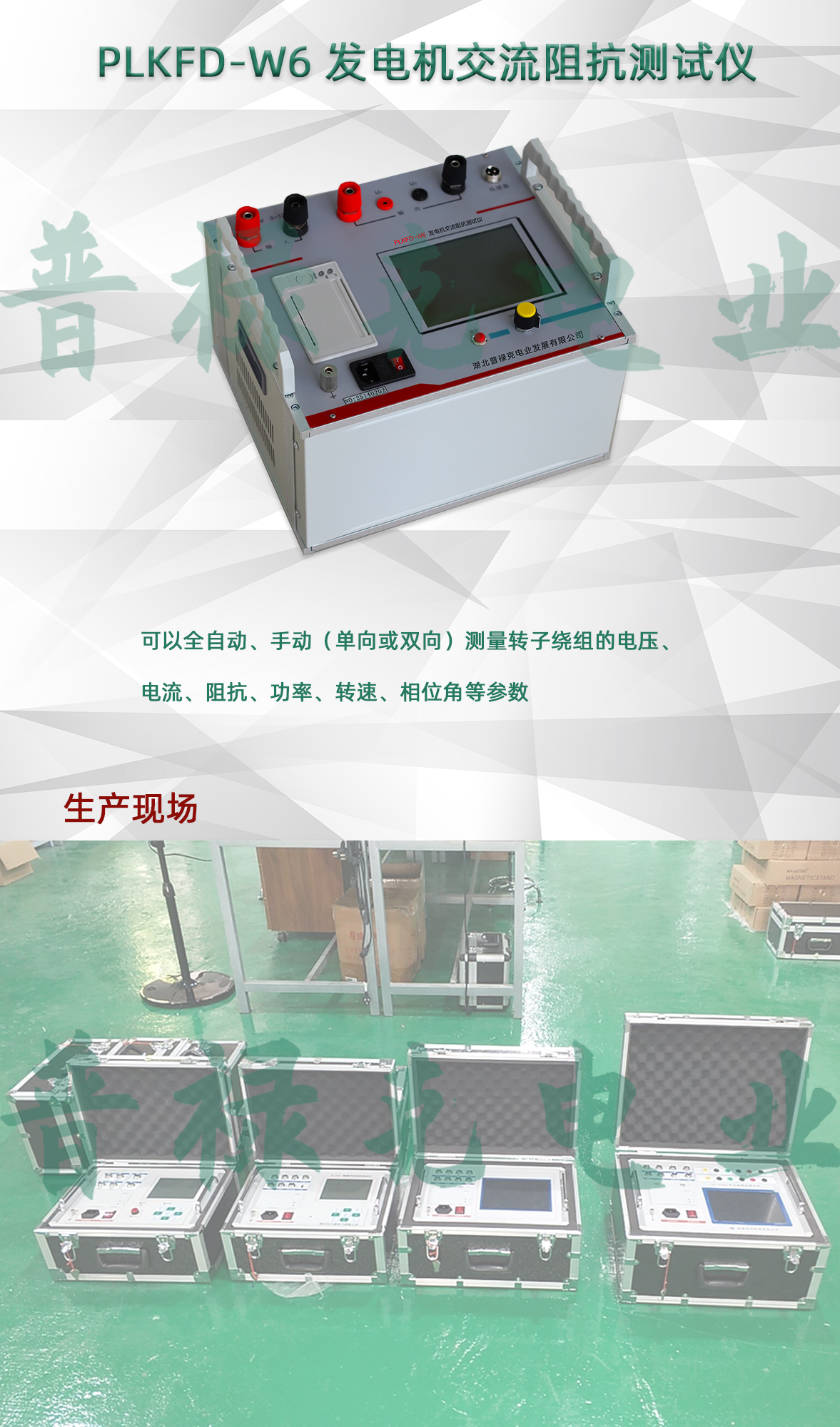 19phpc93yl81757646241250912.jpg