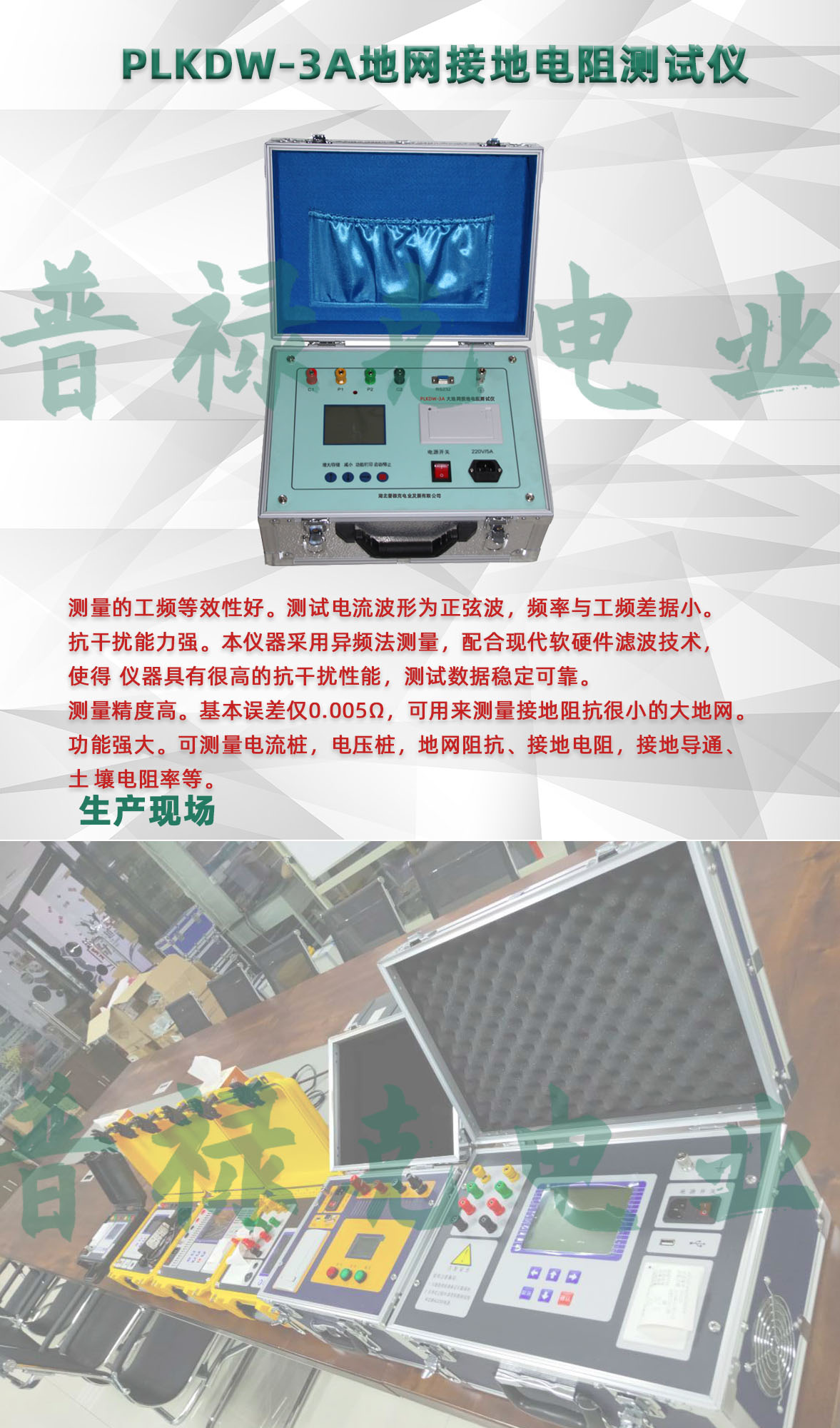 21phpDLJiWb1757660495250912.jpg