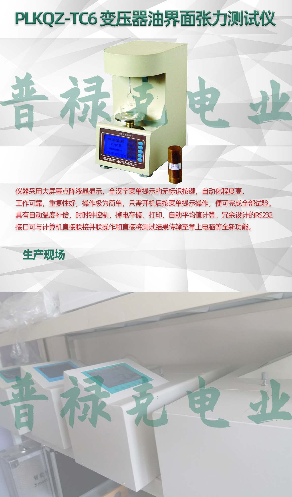26phpvDbDDT1757668745250912.jpg