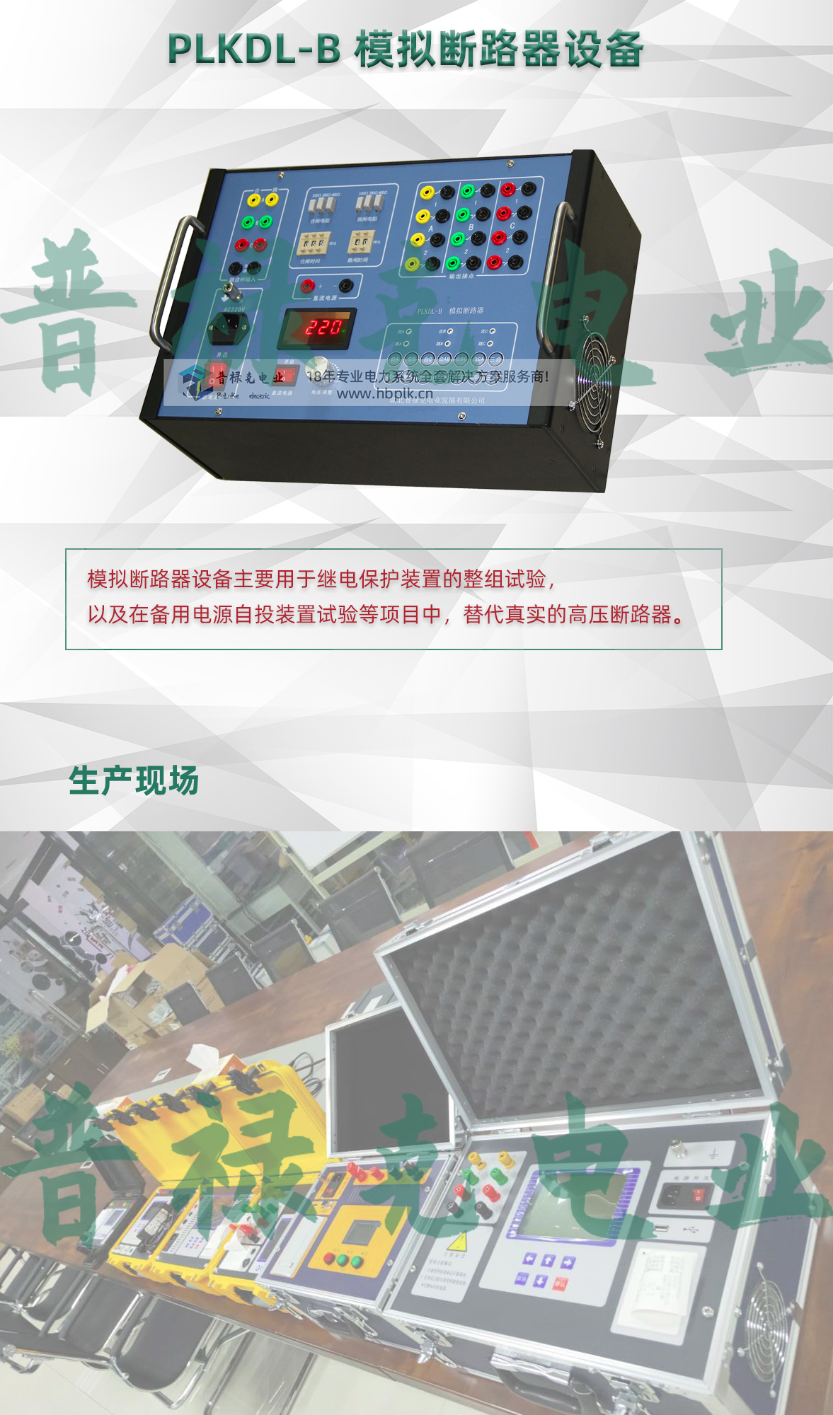 29phpce4dtD1757662640250912.jpg