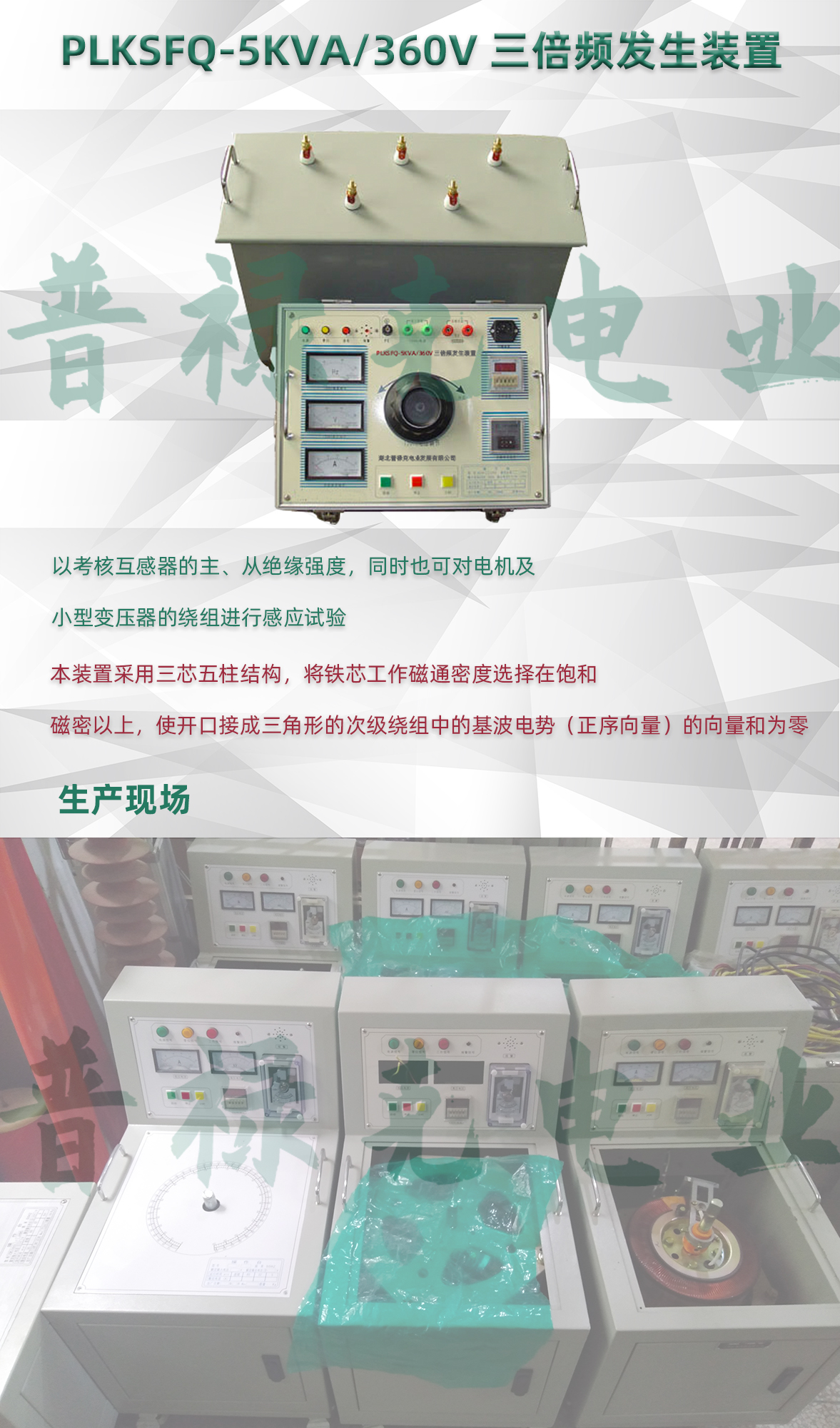 30phplTVg301757668392250912.jpg