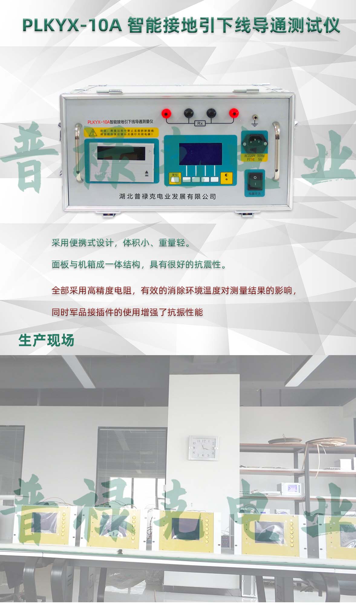 32phpToq6r71757661642250912.jpg