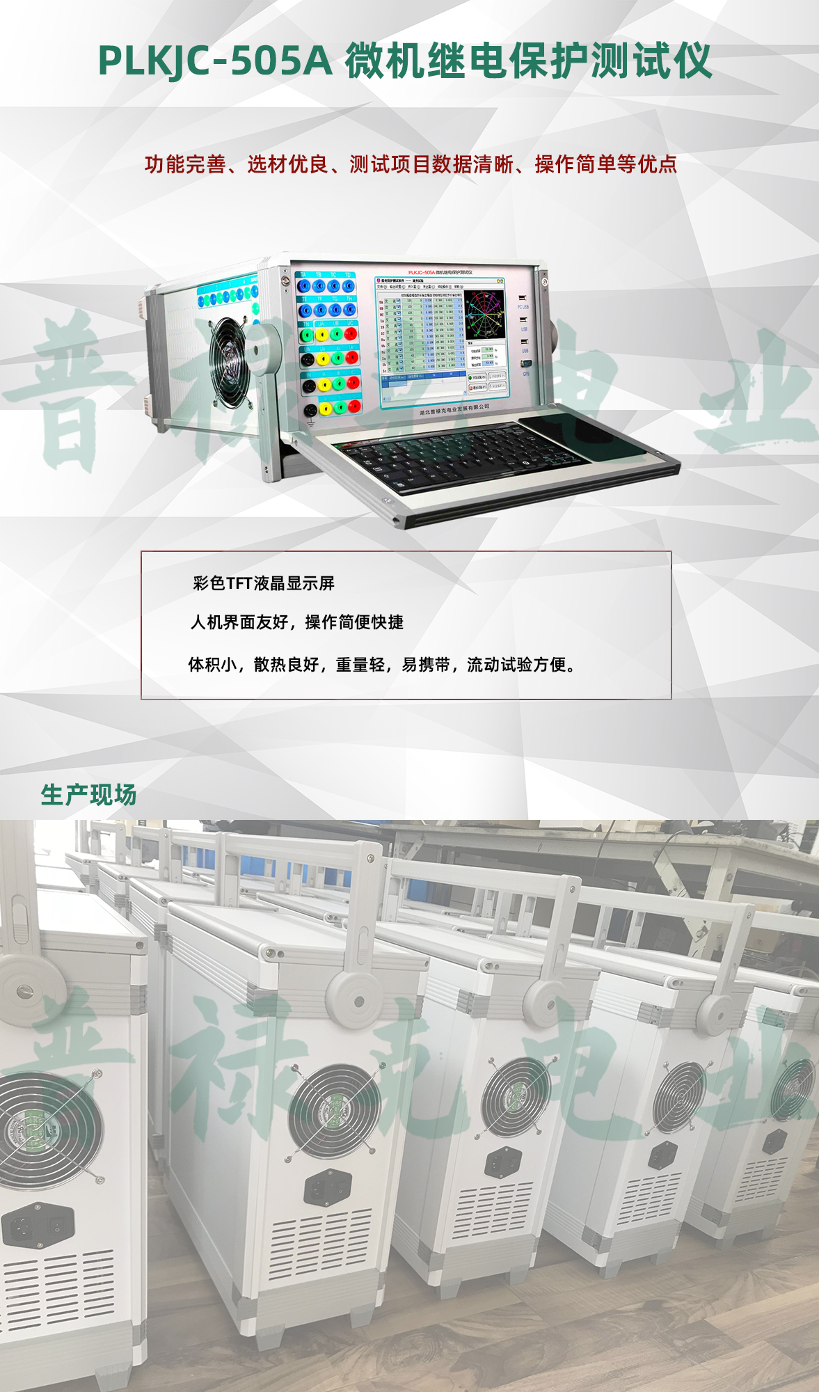 38phpVX6PD81757644330250912.jpg