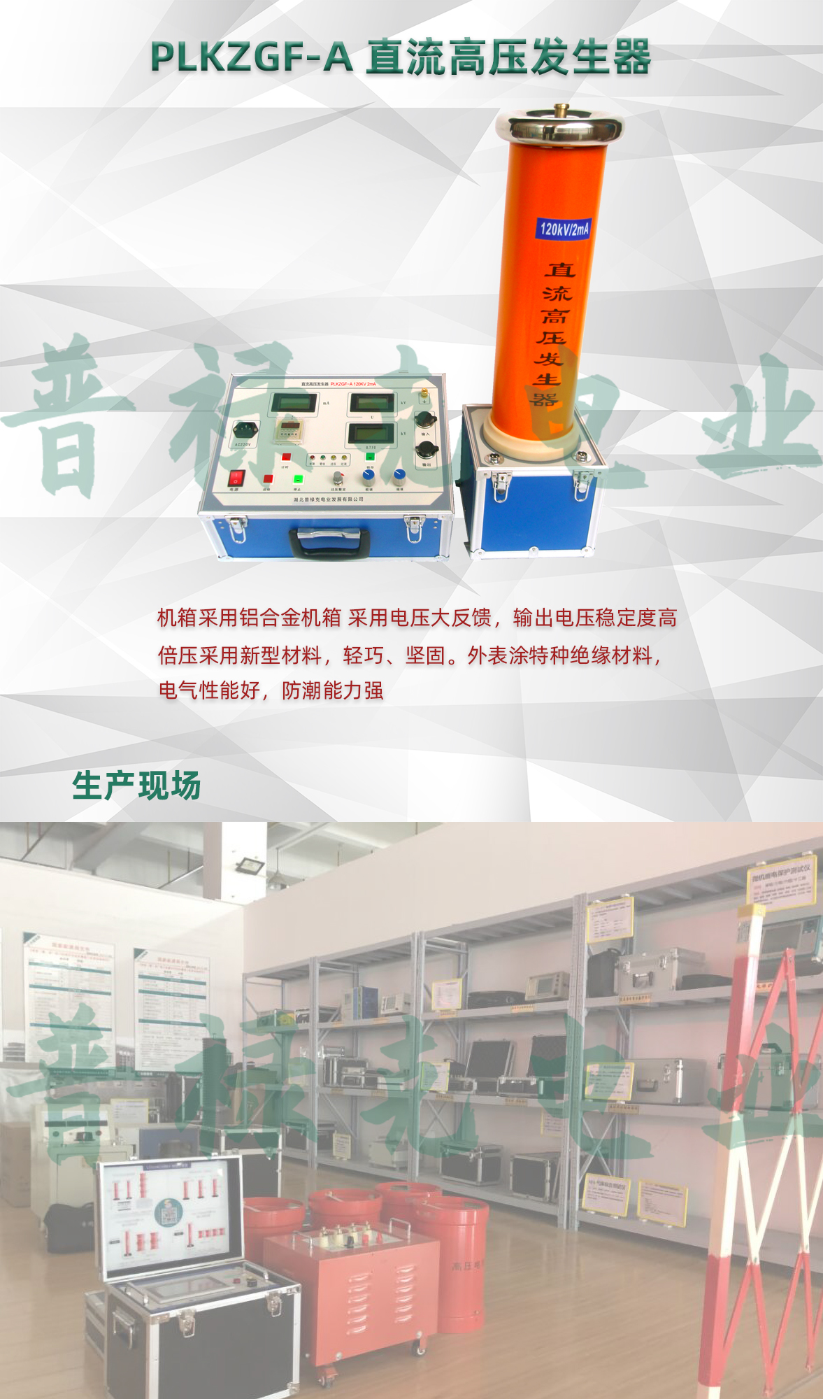 49phplM3f1k1757668530250912.jpg