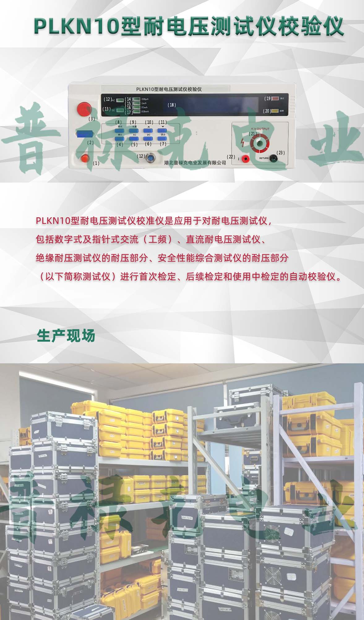56phpWT45L61757667854250912.jpg