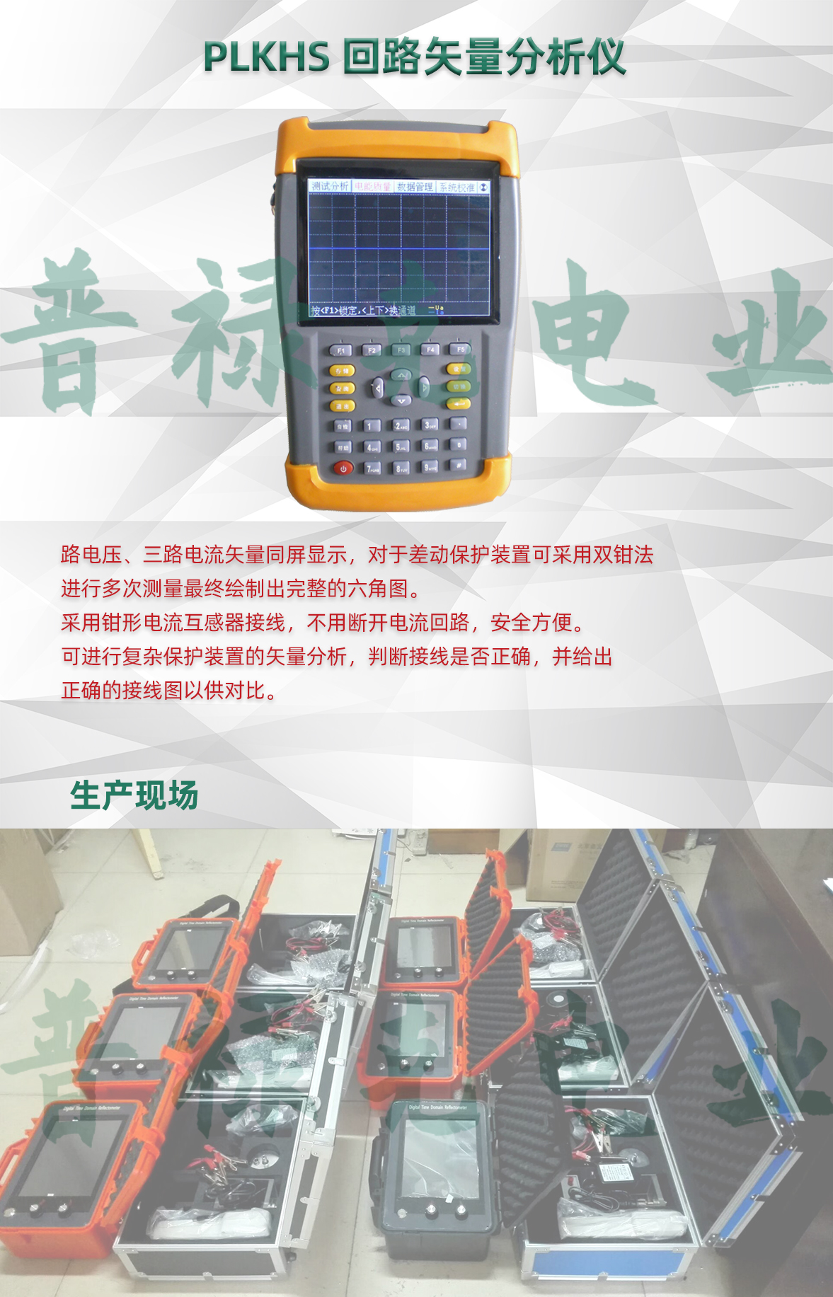 64phpS3As3m1757672911250912.jpg