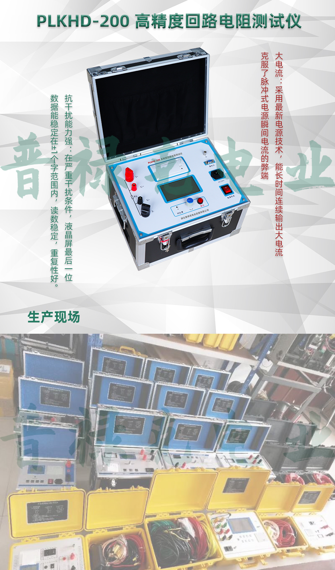 68phpKvV2Ds1757662179250912.jpg