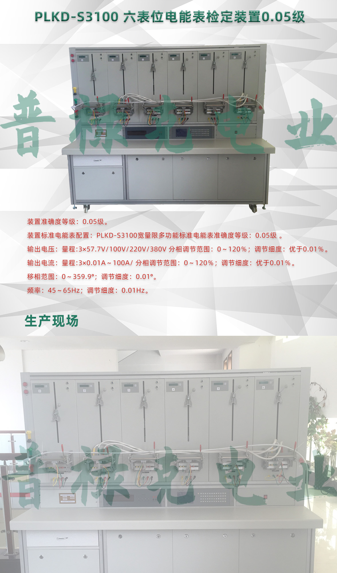 75phpqVtnaP1757672200250912.jpg