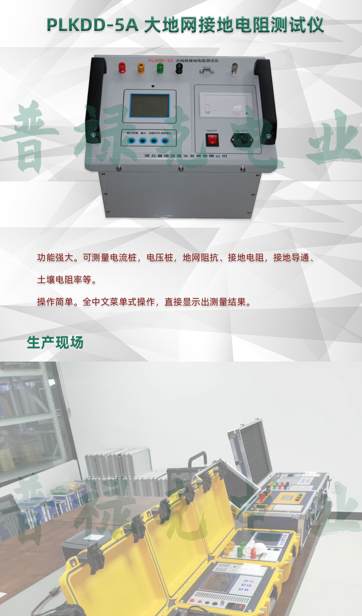 82phpiST4941757661570250912.jpg