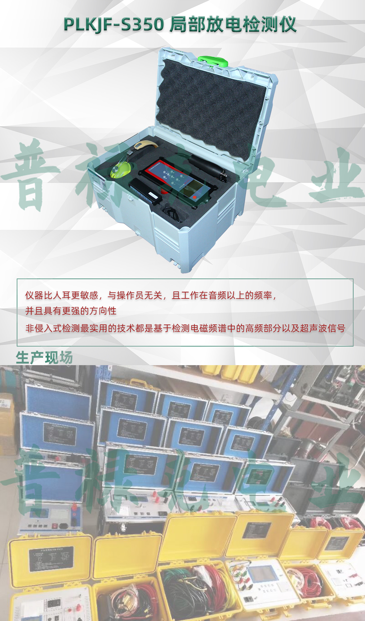 84phpje6YIL1757661778250912.jpg