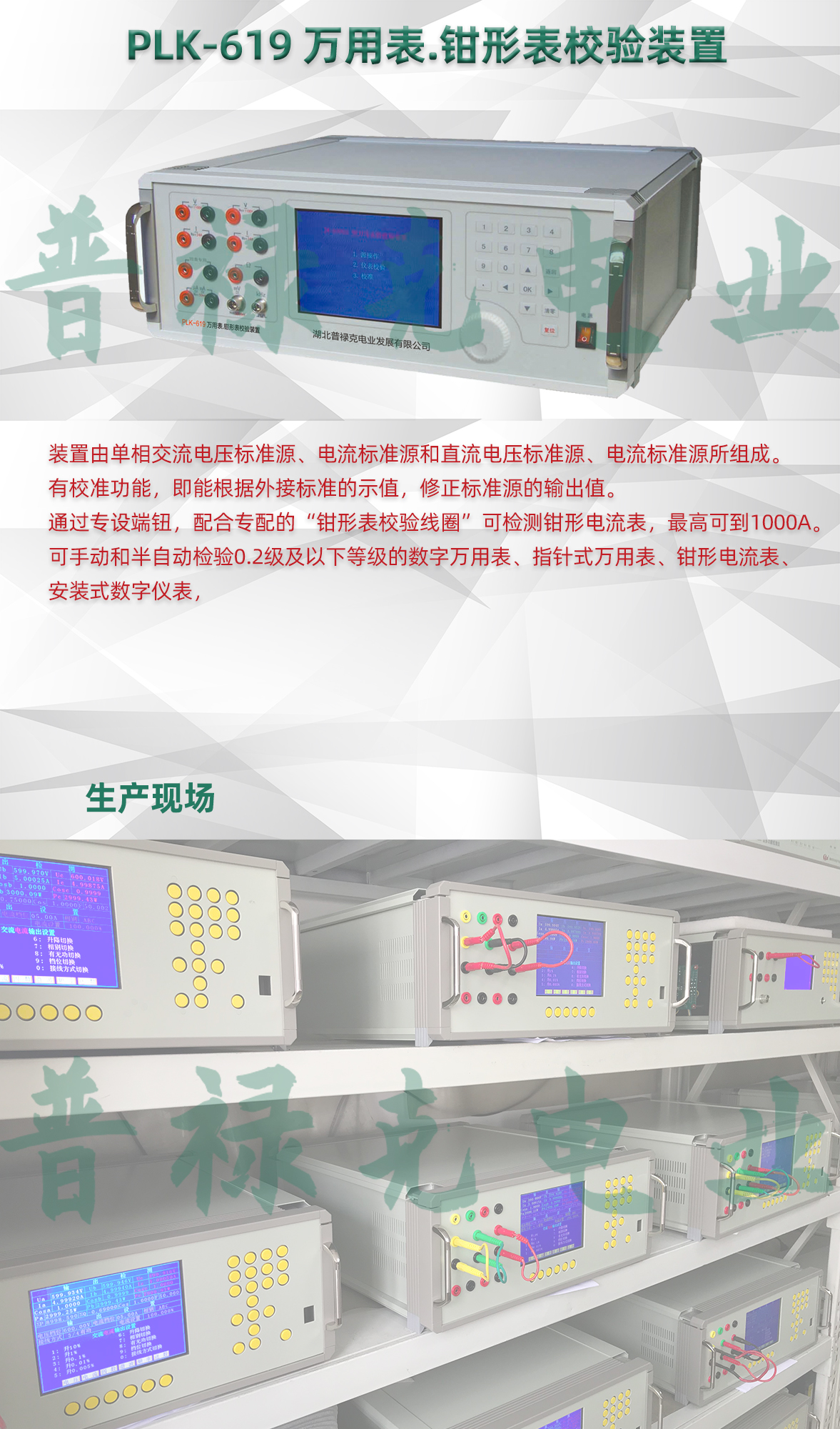 85phpMcRRbJ1757673173250912.jpg